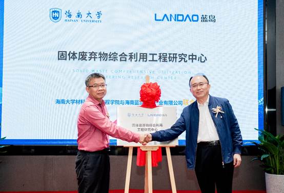 说明: C:\Users\wangmy\Desktop\BEVITOR伟德1\DSC08846.JPG